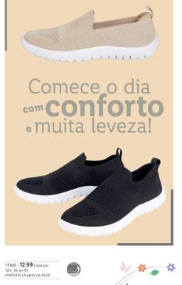TÊNIS