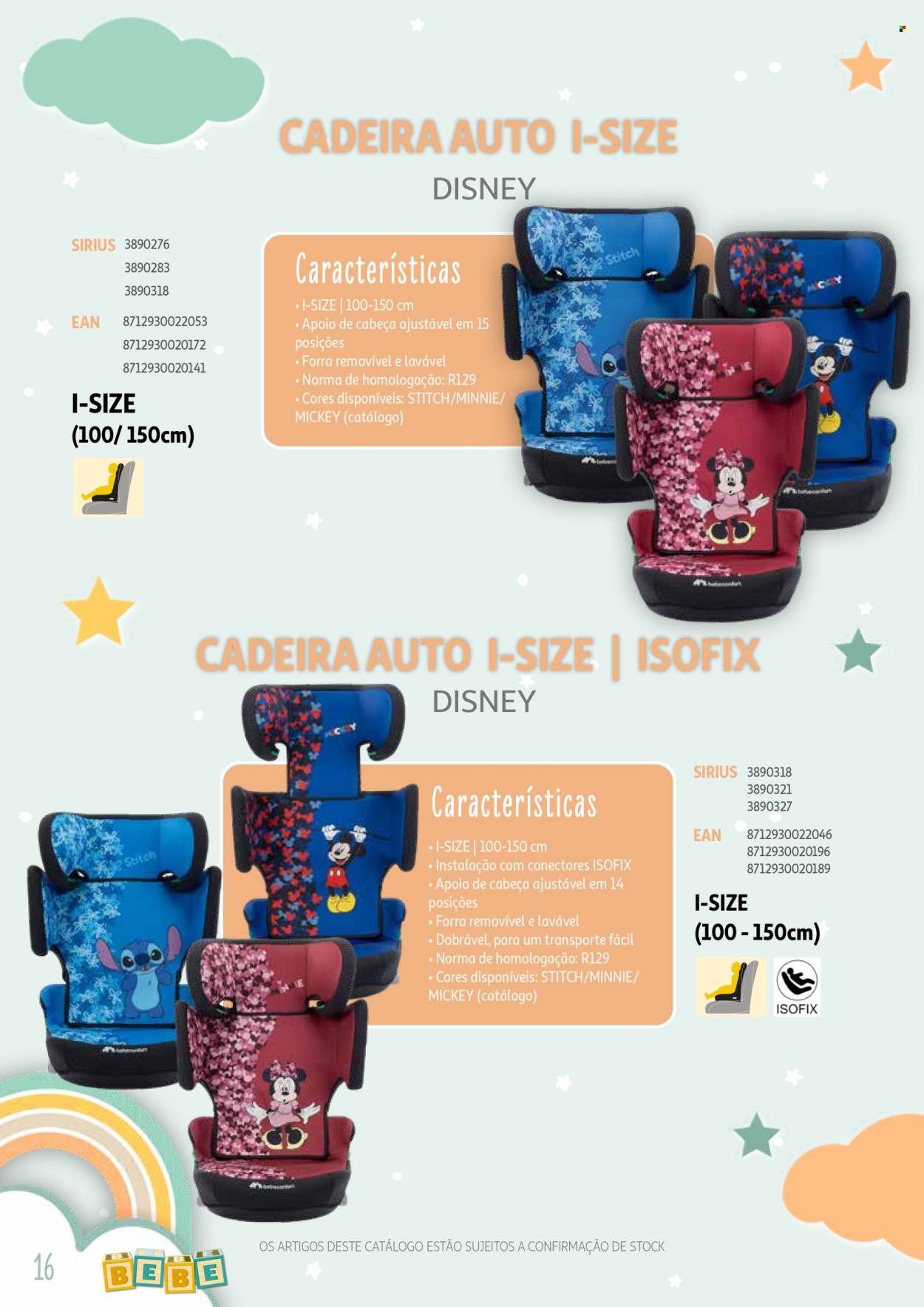 Folheto Auchan - 13.1.2026 - 31.12.2026. Página 16