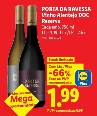 PORTA DA RAVESSA Vinho Alentejo DOC Reserva