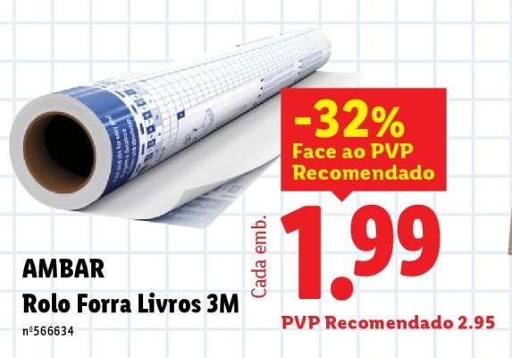 AMBAR