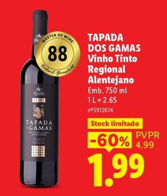 TAPADA DOS GAMAS